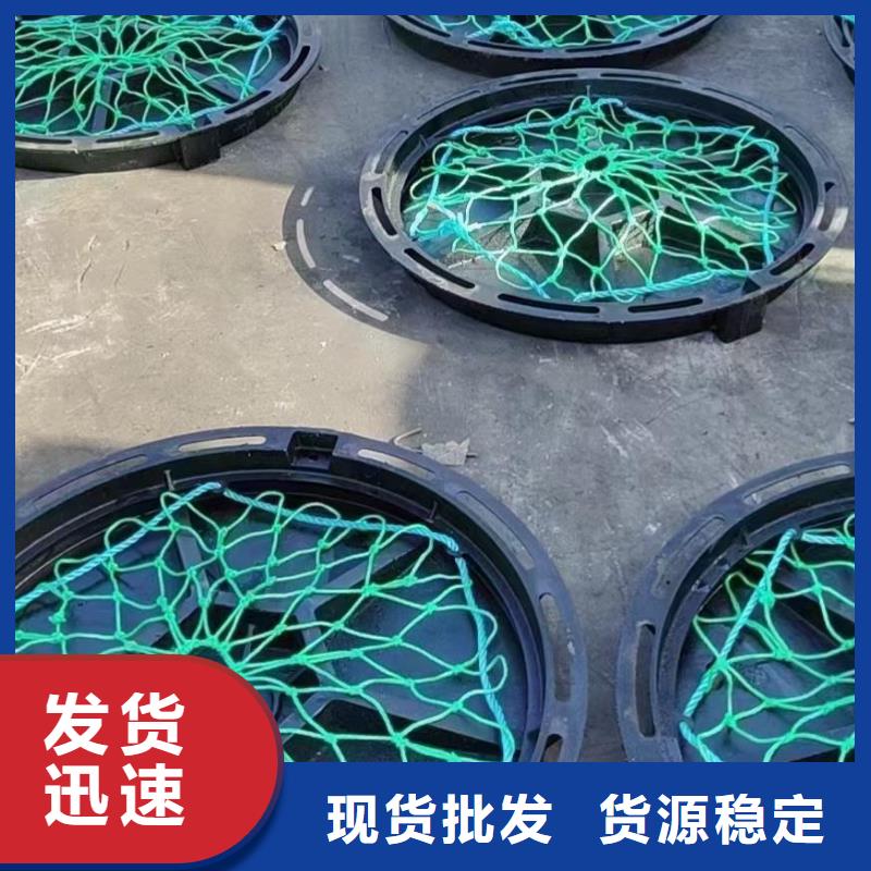 铸铁井盖厂家报价