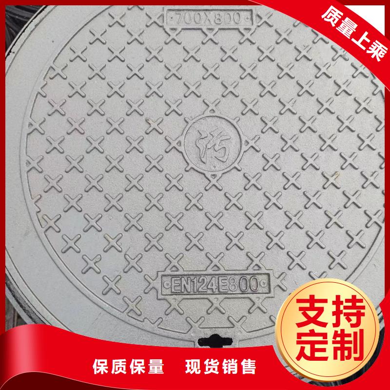 500*500球墨铸铁井盖国标