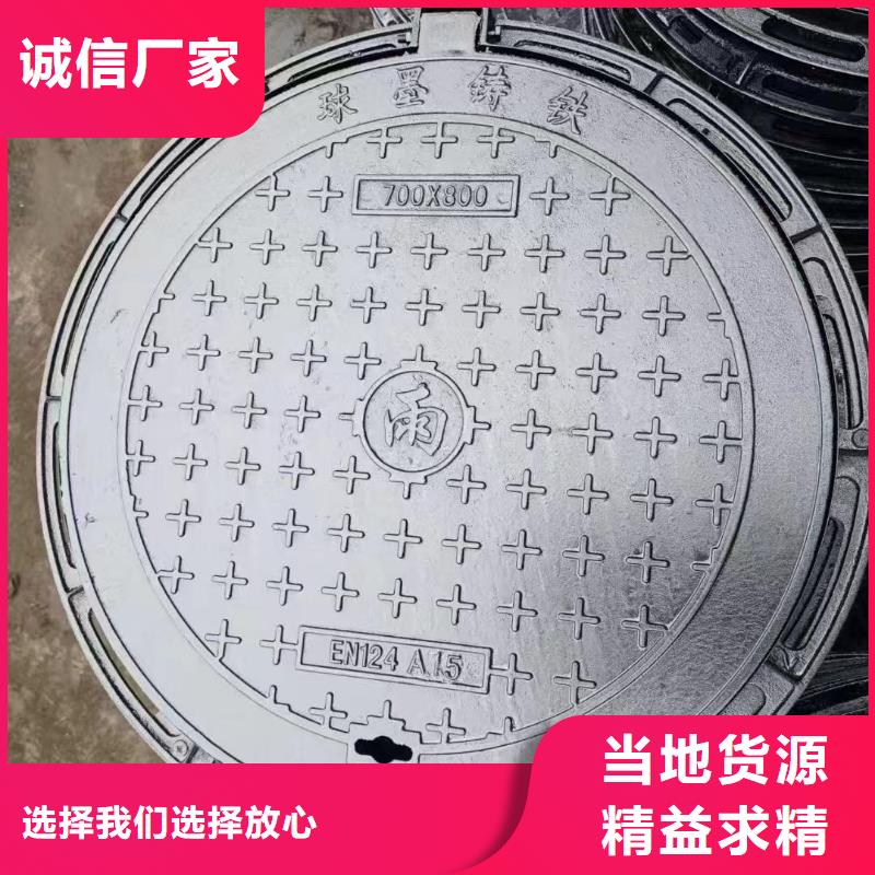 广东沙溪镇井盖厂家报价