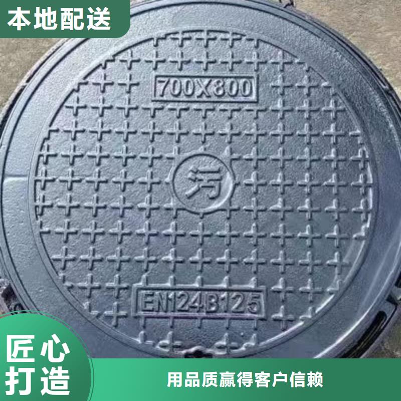 球墨铸铁井盖建通铸造厂家