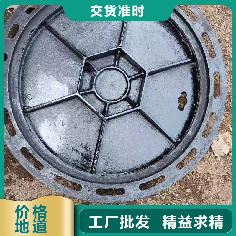 铸铁井盖厂家报价