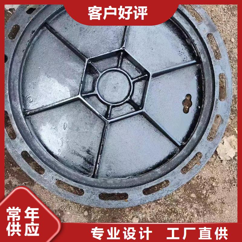 700*800球墨铸铁井盖建通铸造厂家
