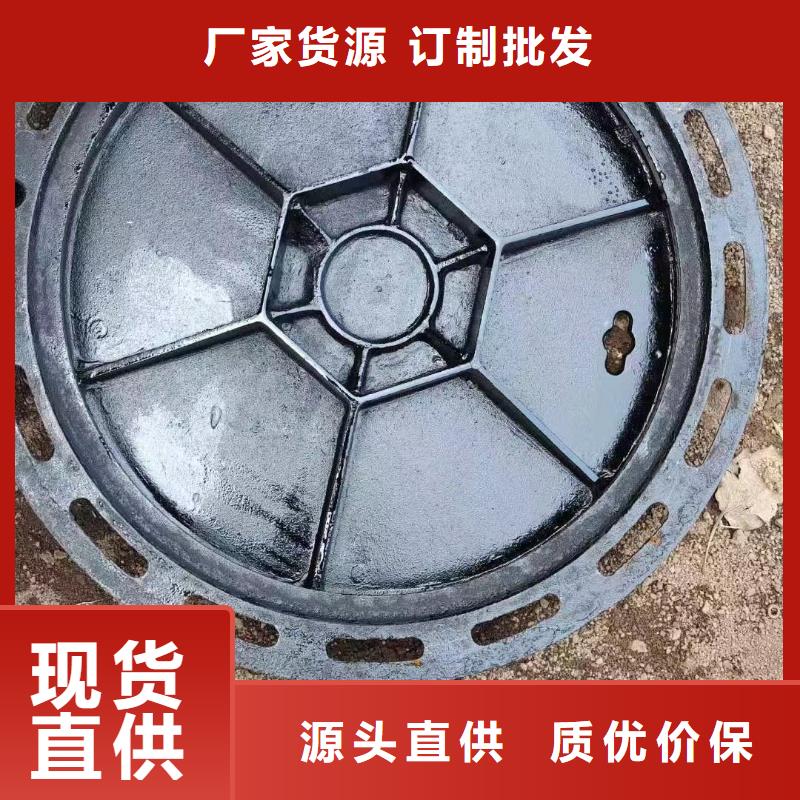 500*500球墨铸铁井盖国标