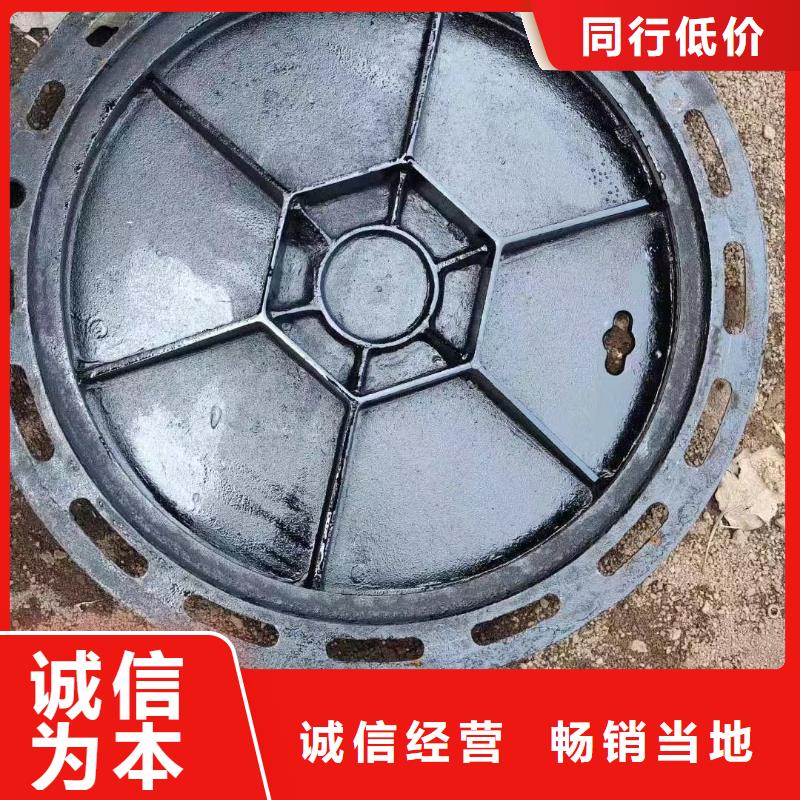 五防井盖井盖发货快