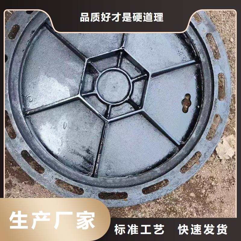 500*500球墨铸铁井盖国标