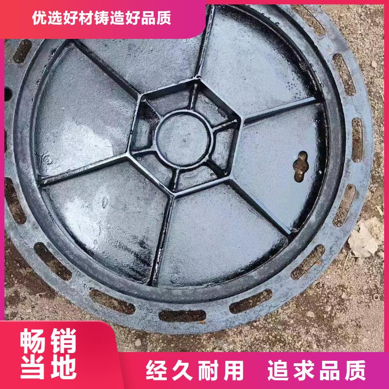 球墨铸铁井盖建通铸造厂家