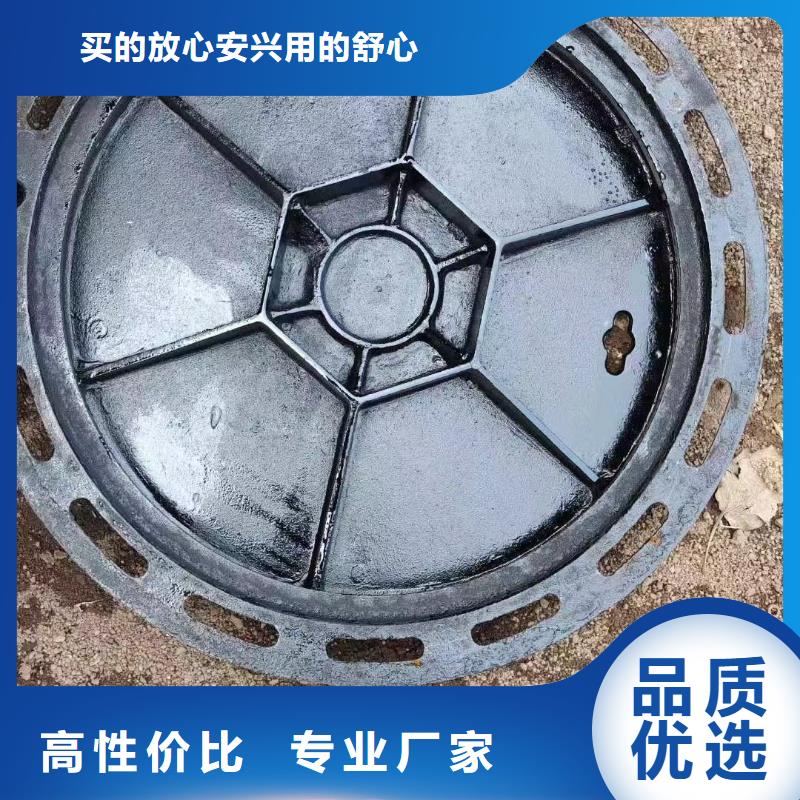 广东沙溪镇井盖厂家报价