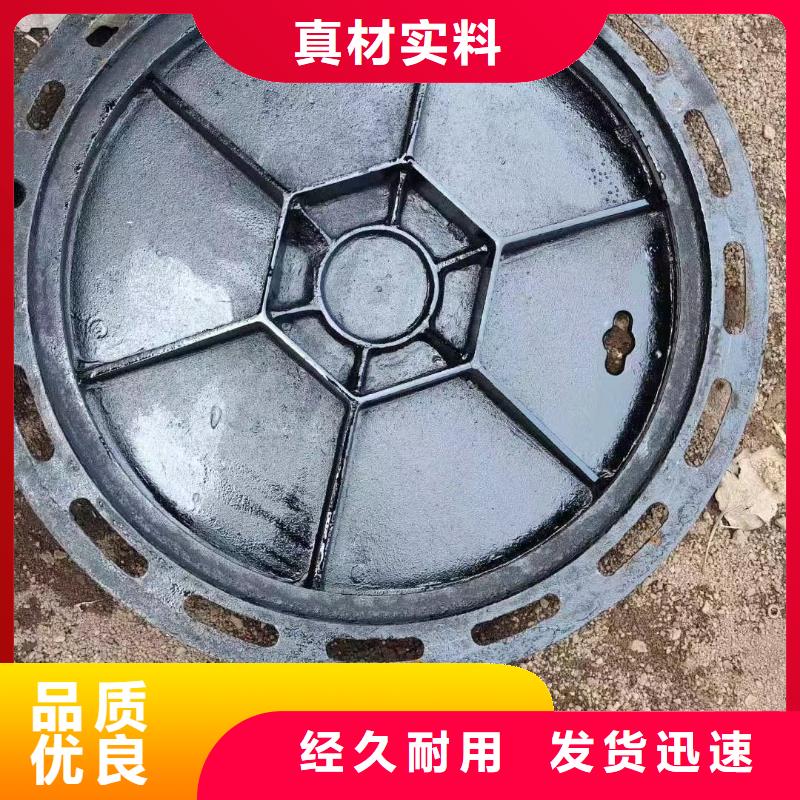 300*300球墨铸铁井盖现货供应