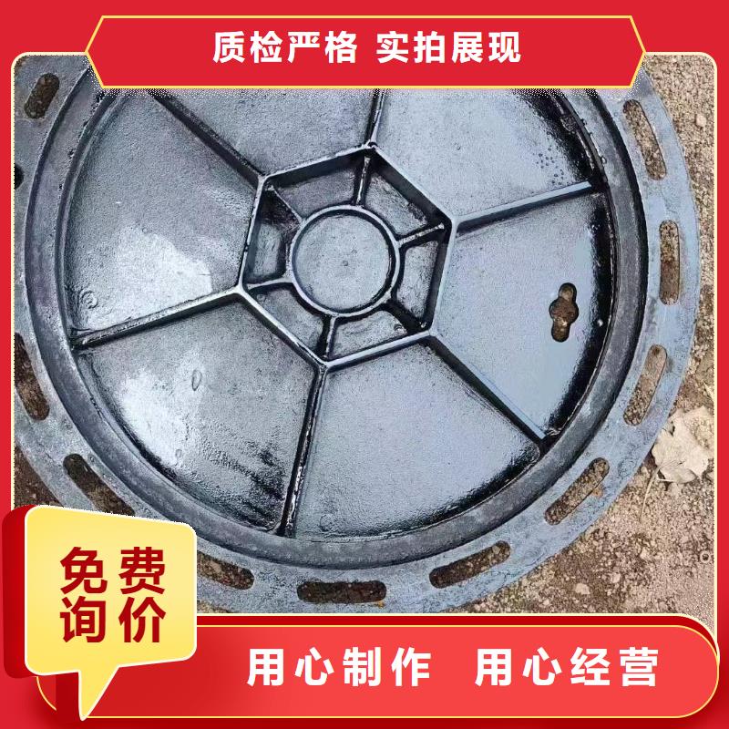 五防井盖井盖发货快