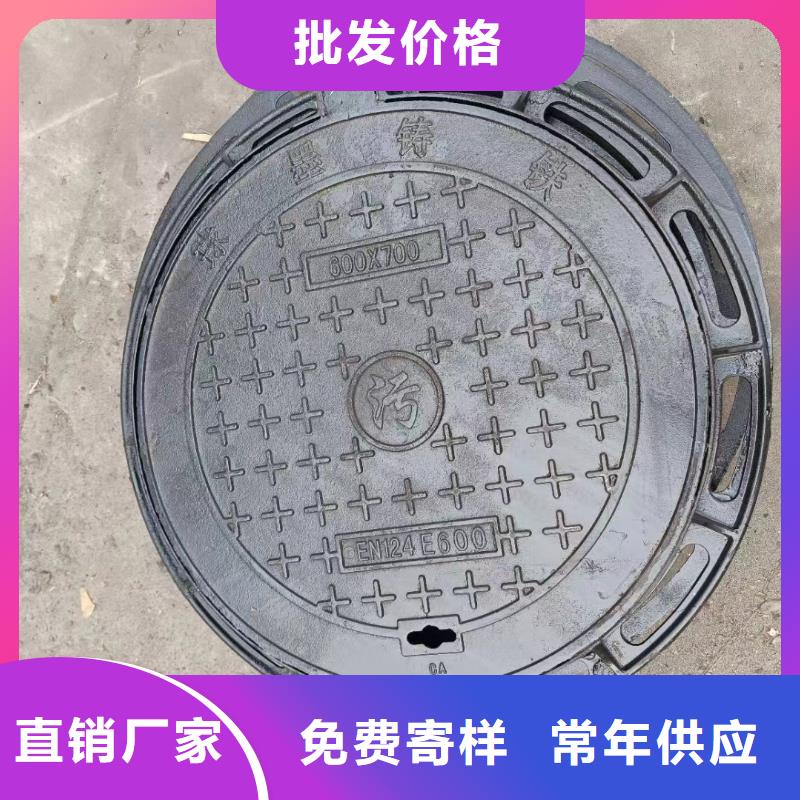 五防井盖井盖发货快