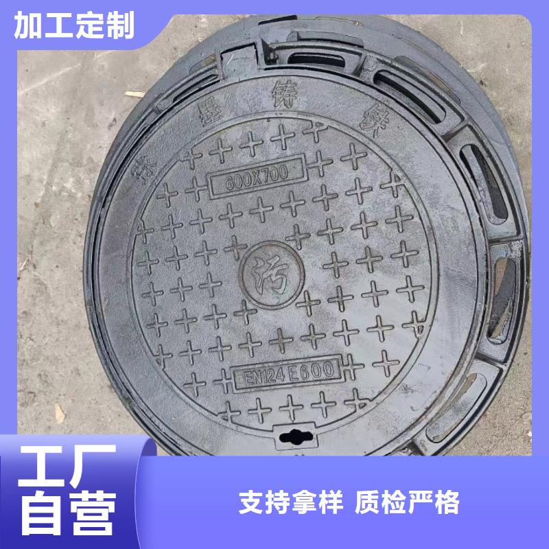 广东沙溪镇井盖厂家报价