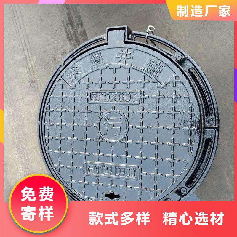 艺术井盖建通铸造厂家