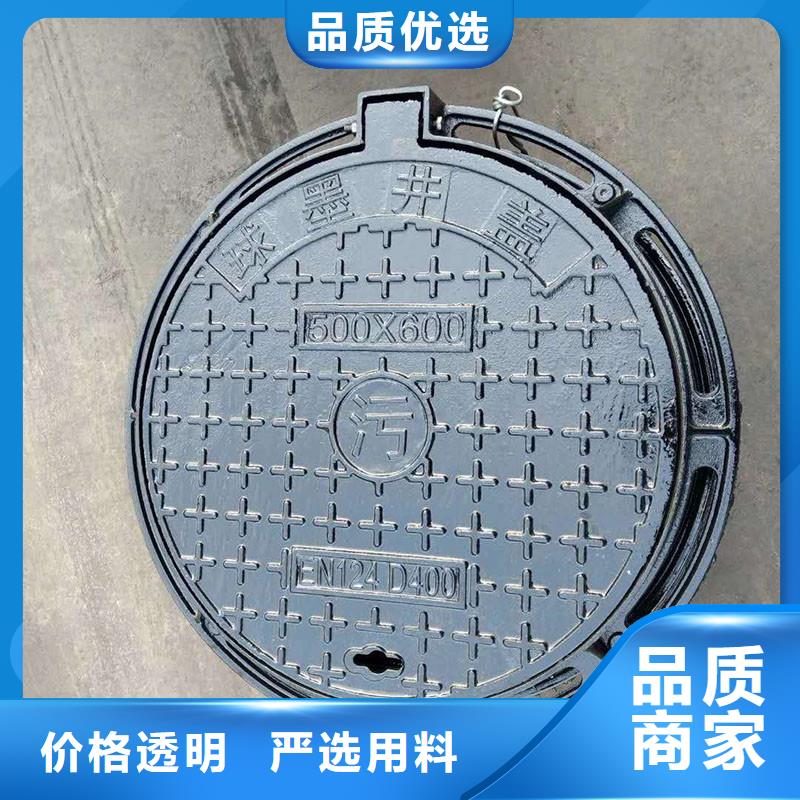 广东沙溪镇井盖厂家报价