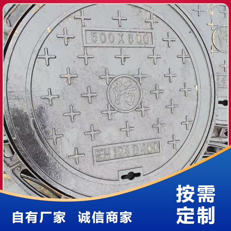 球墨铸铁井盖建通铸造厂家
