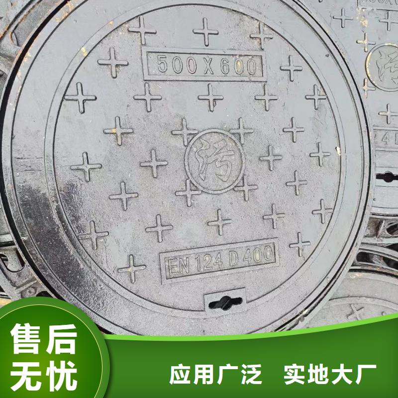 广东沙溪镇井盖厂家报价