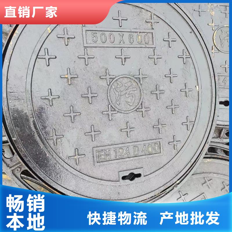 艺术井盖建通铸造厂家