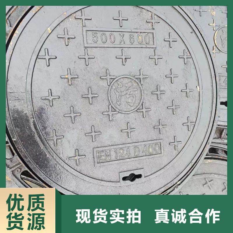 700*800球墨铸铁井盖建通铸造厂家