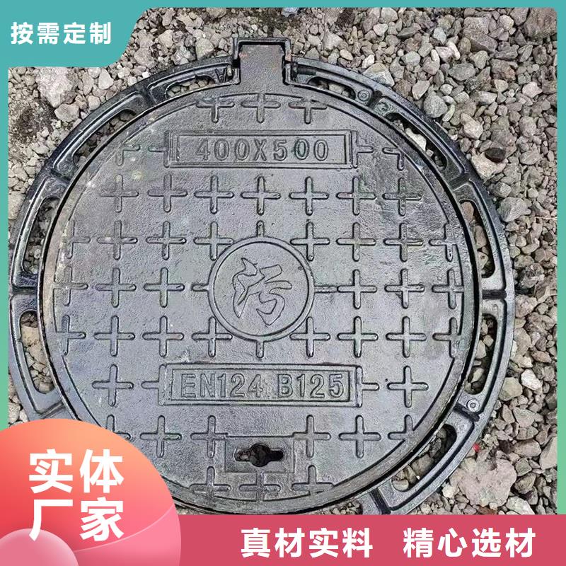 球墨铸铁井盖建通铸造厂家