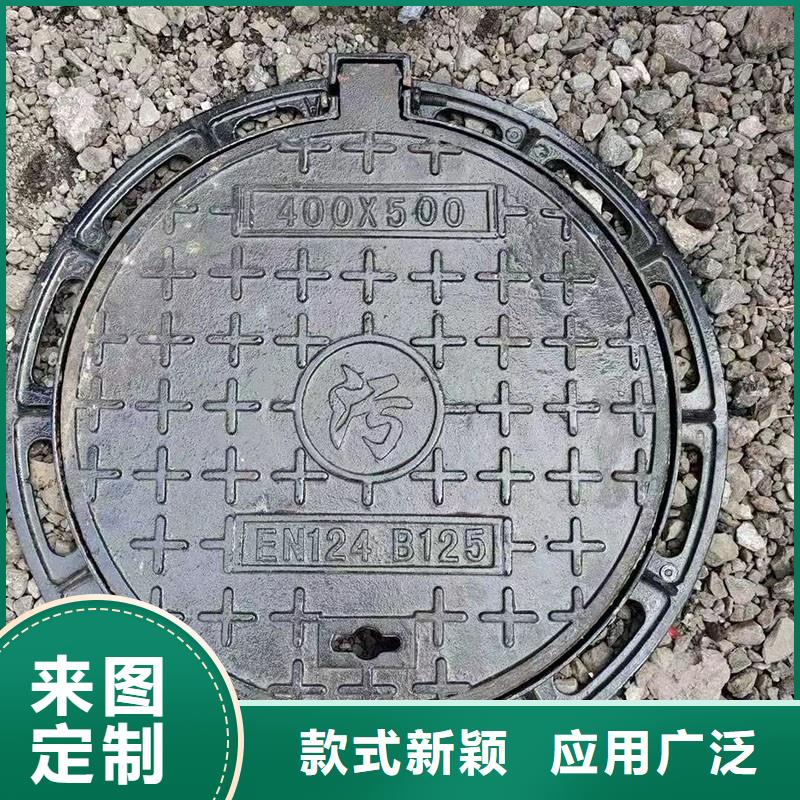 艺术井盖建通铸造厂家