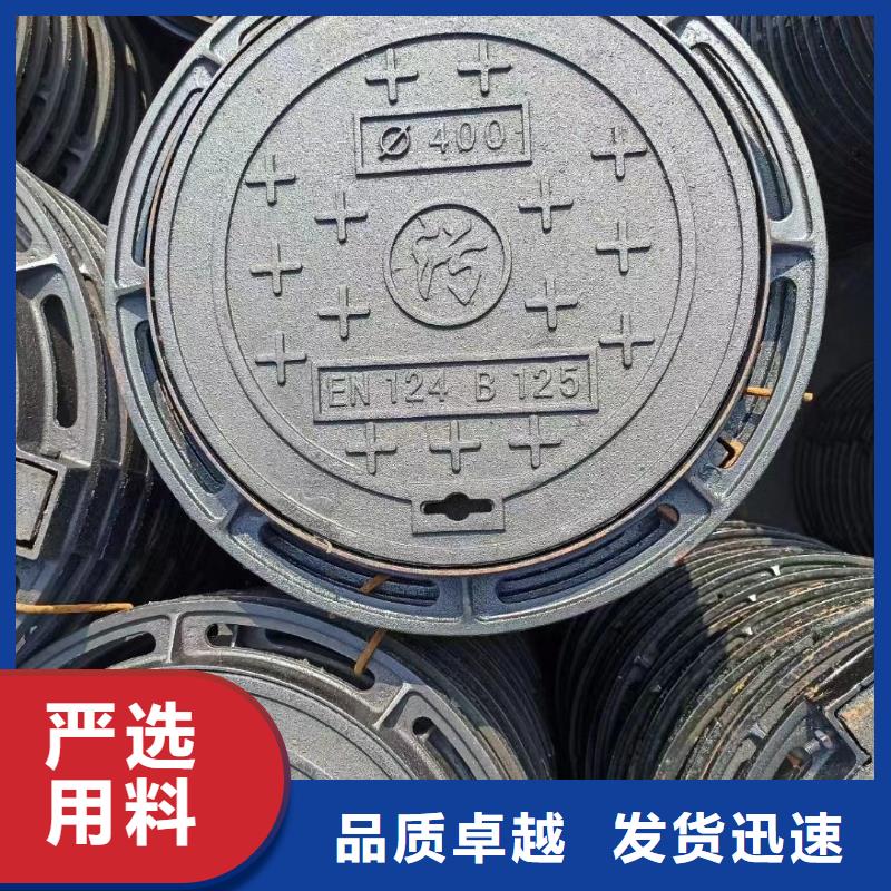 绿化带专用球墨铸铁井盖联系电话