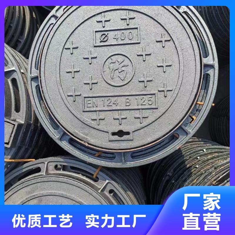 500*500球墨铸铁井盖国标