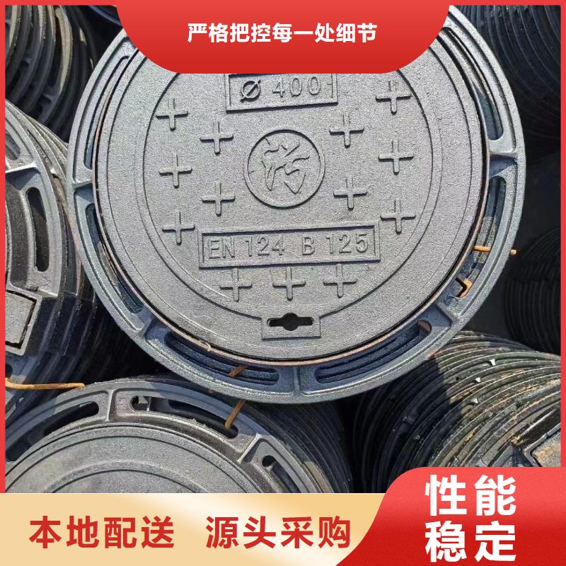 绿化带专用球墨铸铁井盖联系电话