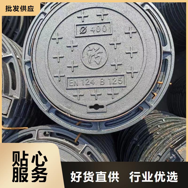 500*500球墨铸铁井盖国标