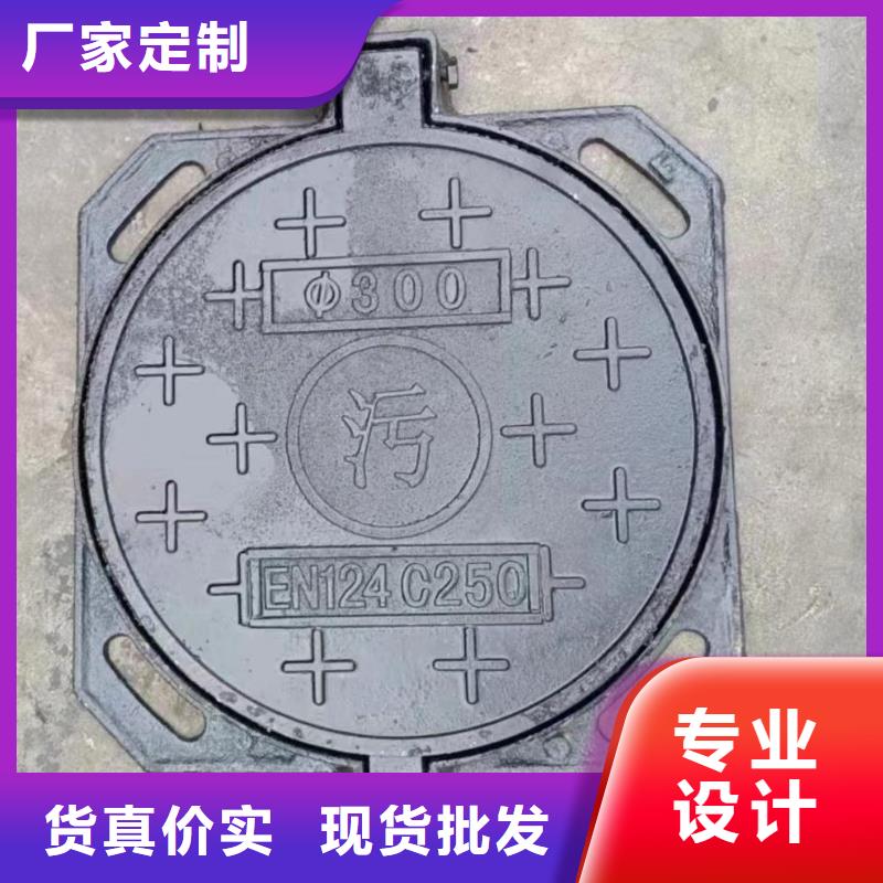 逃生口专用井盖国标