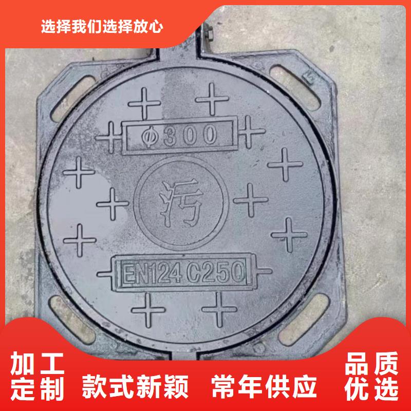 球墨铸铁井盖建通铸造厂家