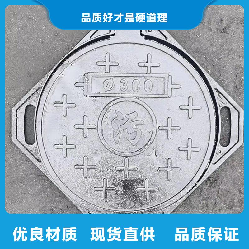 700*800球墨铸铁井盖建通铸造厂家