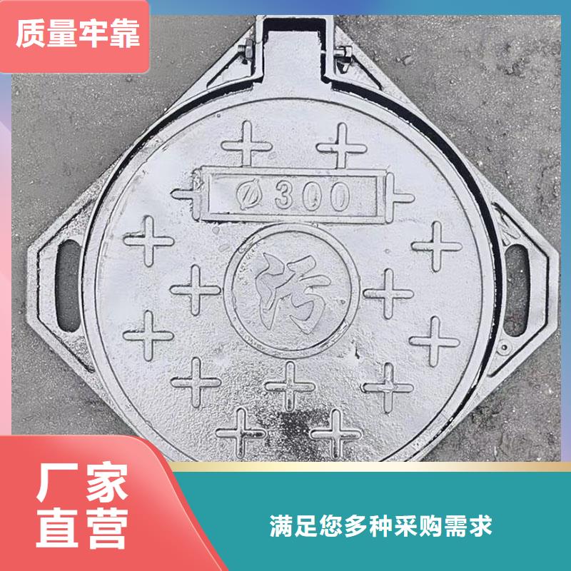 铸铁井盖厂家报价
