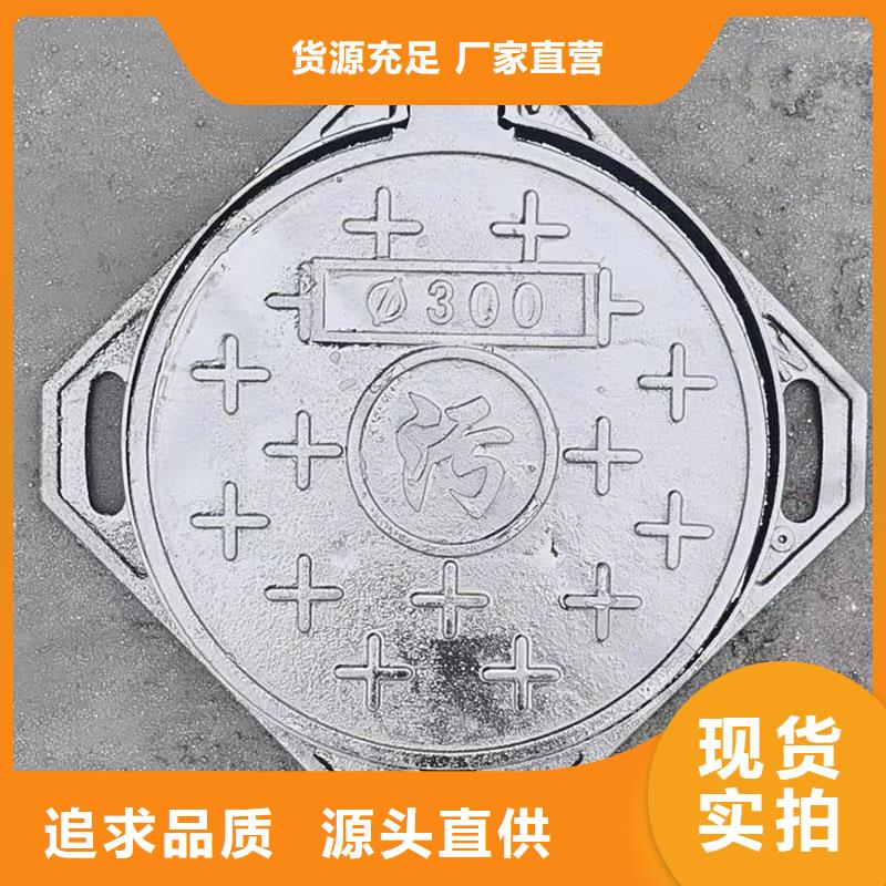广东沙溪镇井盖厂家报价