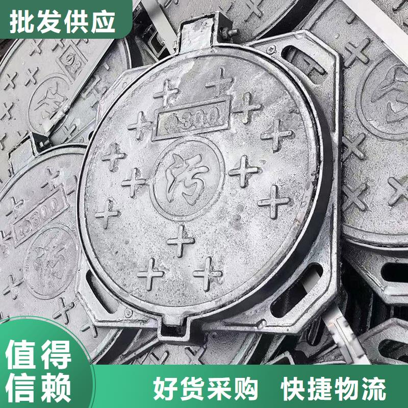 铸铁井盖厂家报价