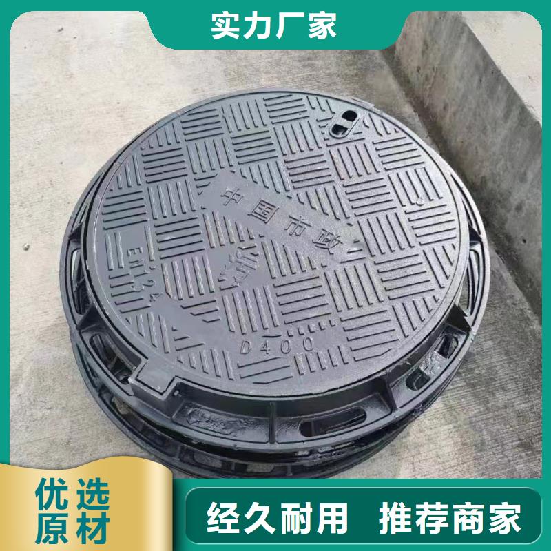广东沙溪镇井盖厂家报价