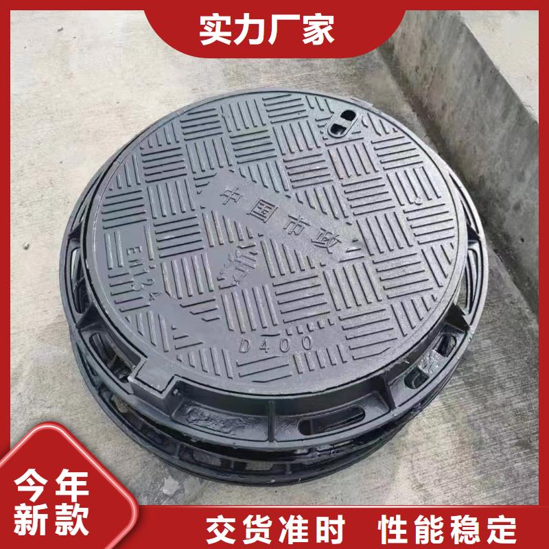 球墨铸铁井盖建通铸造厂家