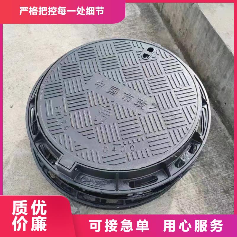 铸铁井盖厂家报价