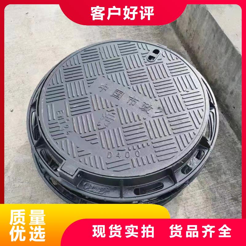 700*800球墨铸铁井盖建通铸造厂家