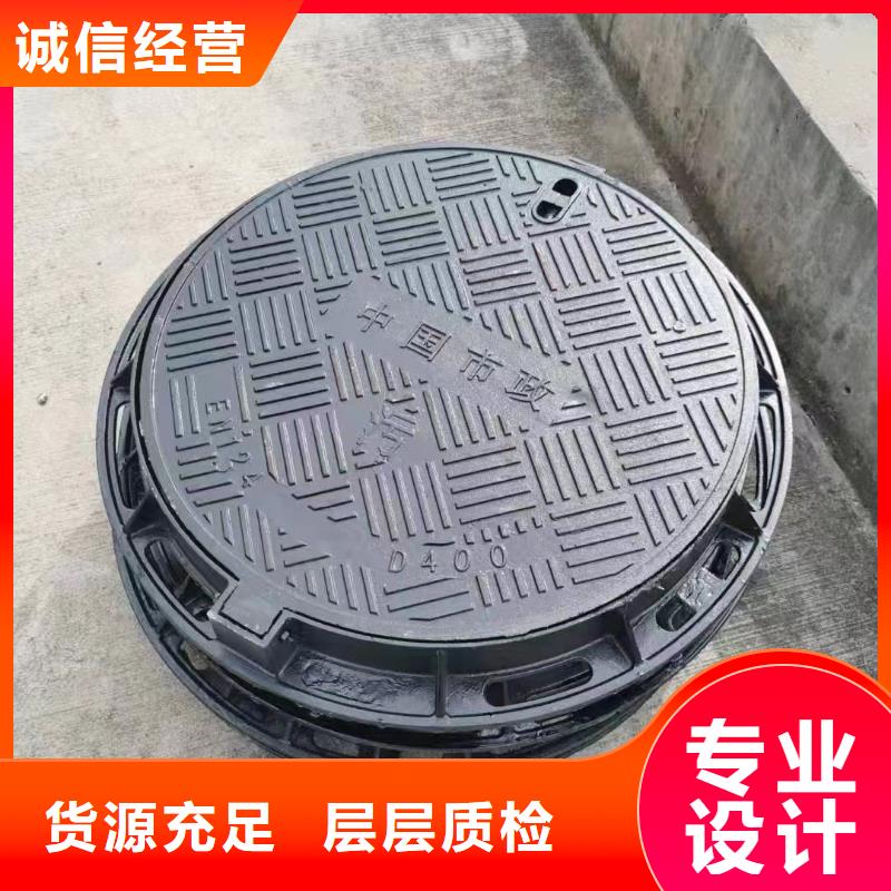 广东沙溪镇井盖厂家报价