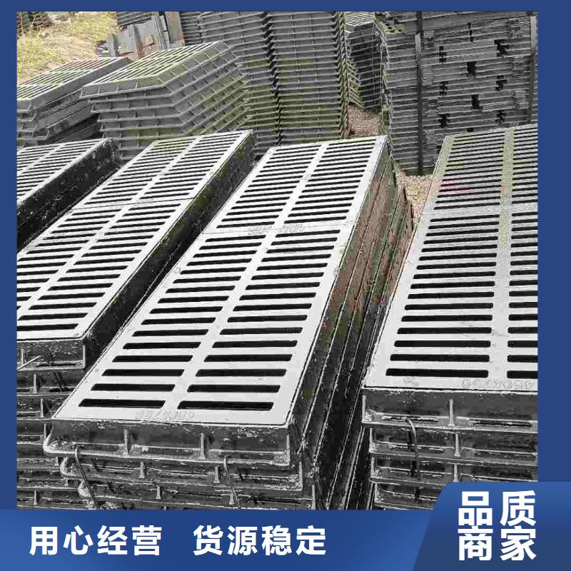 小区排水沟盖板发货及时