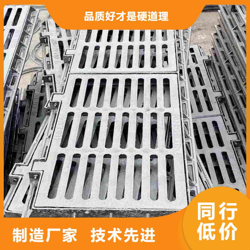 广东华强北街道球墨铸铁单篦子建通铸造厂家