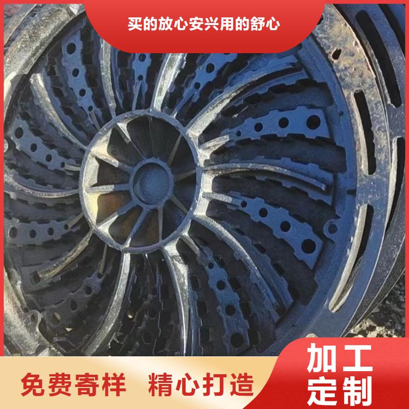 铸铁沟盖板现货供应