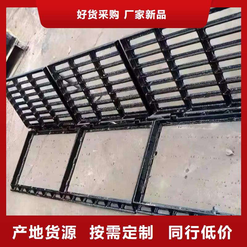 小区排水沟盖板发货及时