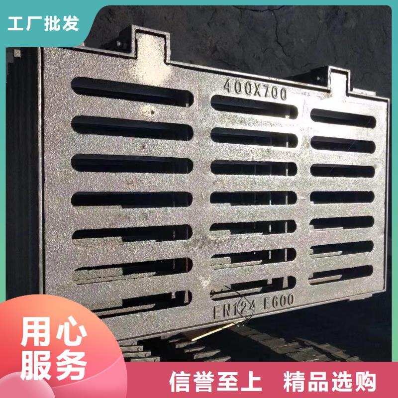 小区排水沟盖板发货及时