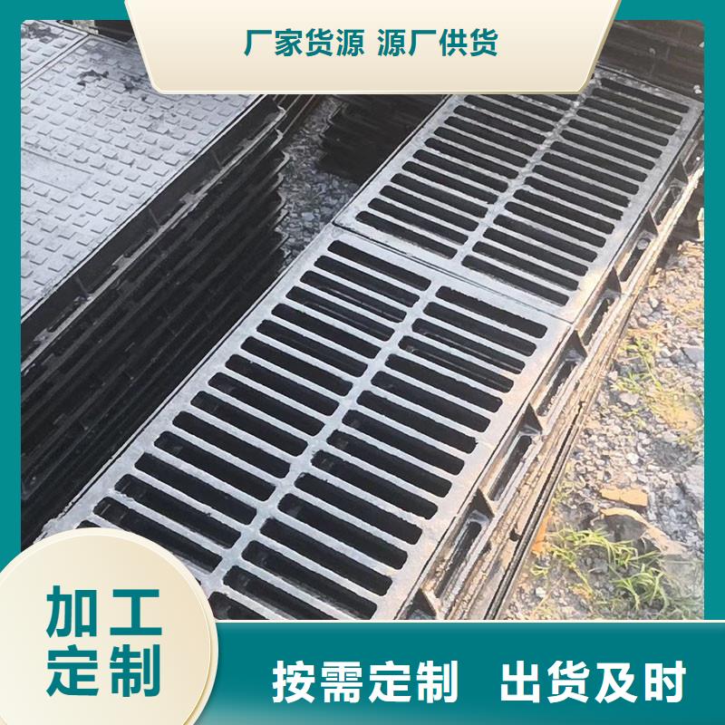 小区排水沟盖板发货及时