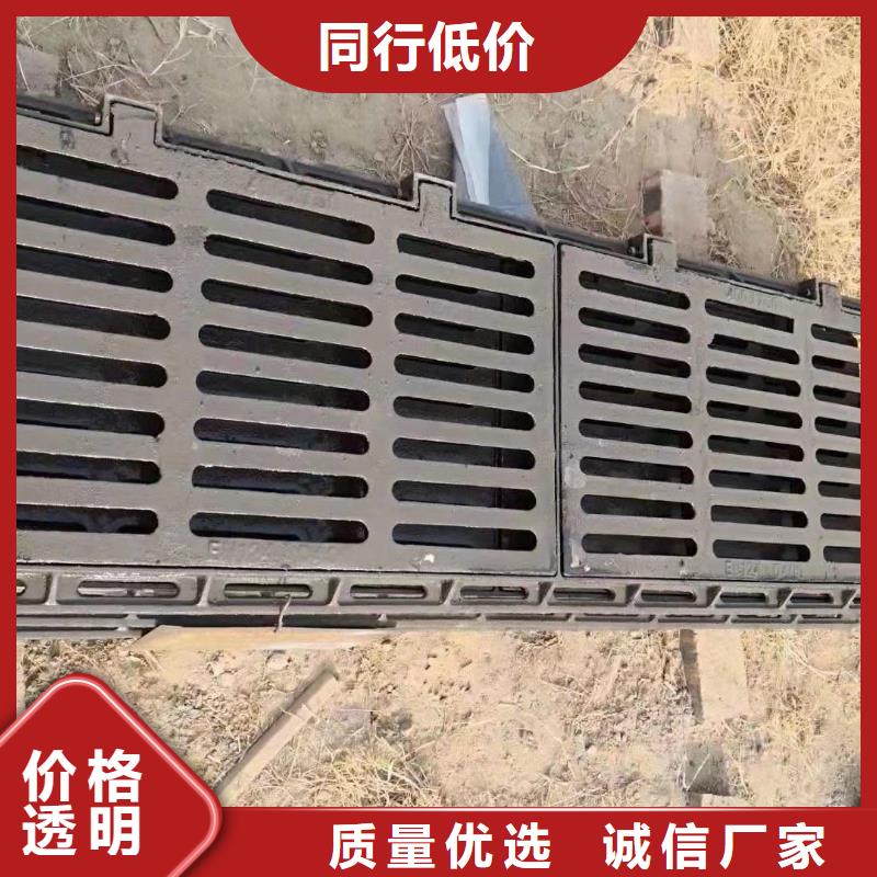 铸铁沟盖板现货供应