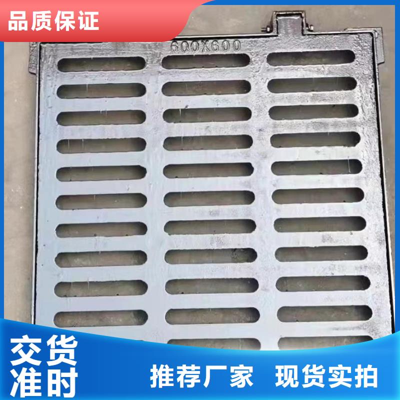 广东华强北街道球墨铸铁单篦子建通铸造厂家