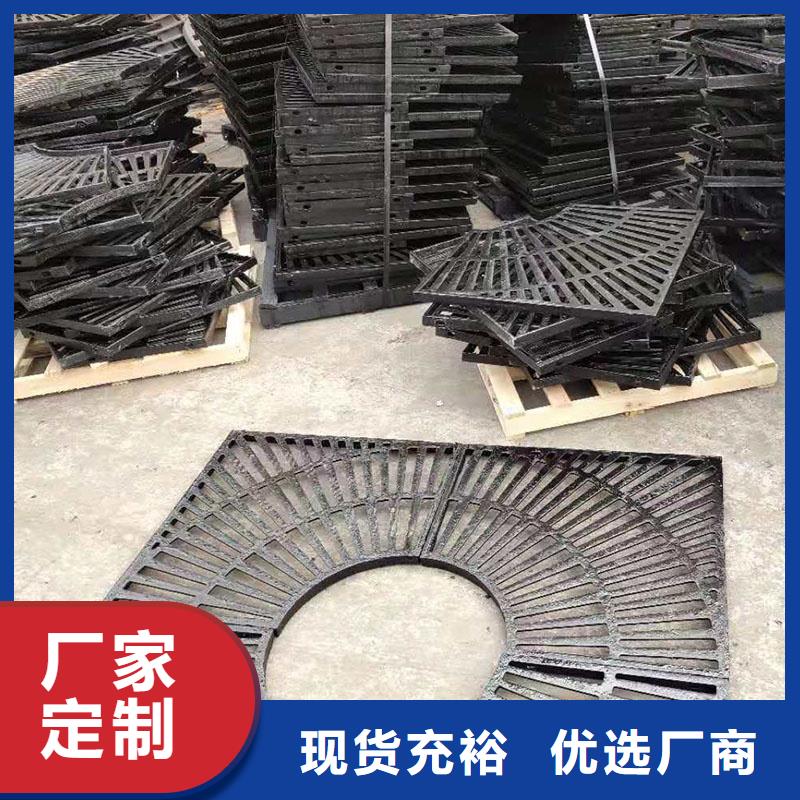 广东华强北街道球墨铸铁单篦子建通铸造厂家