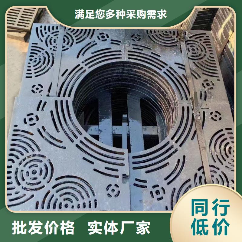 铸铁沟盖板现货供应