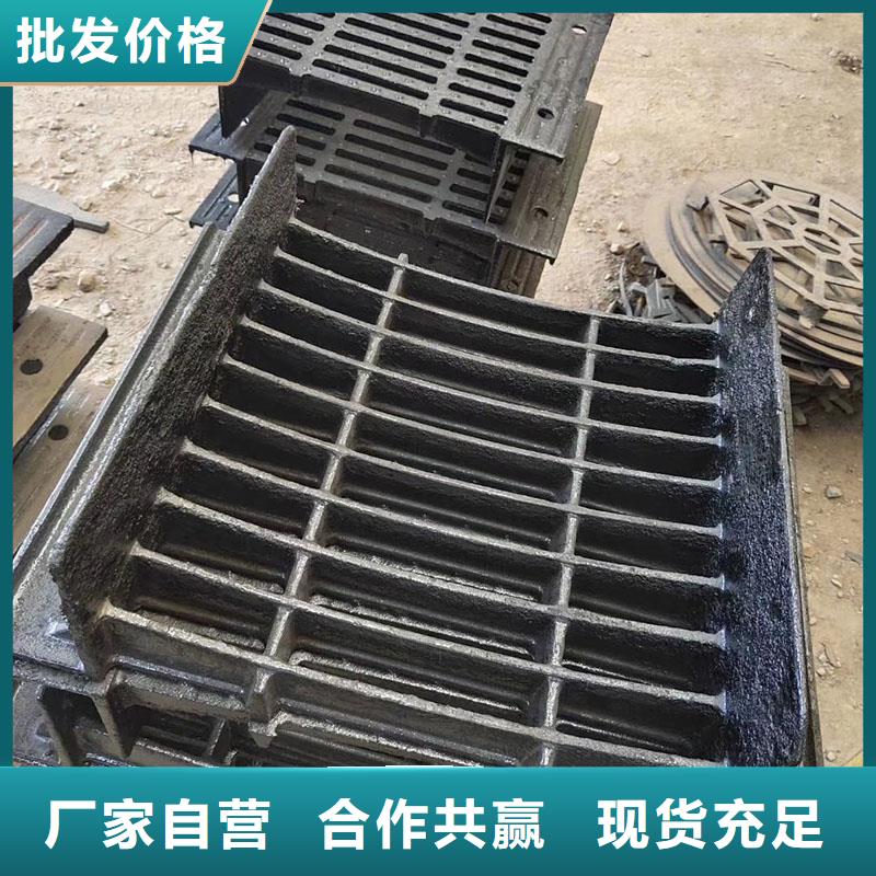 广东华强北街道球墨铸铁单篦子建通铸造厂家