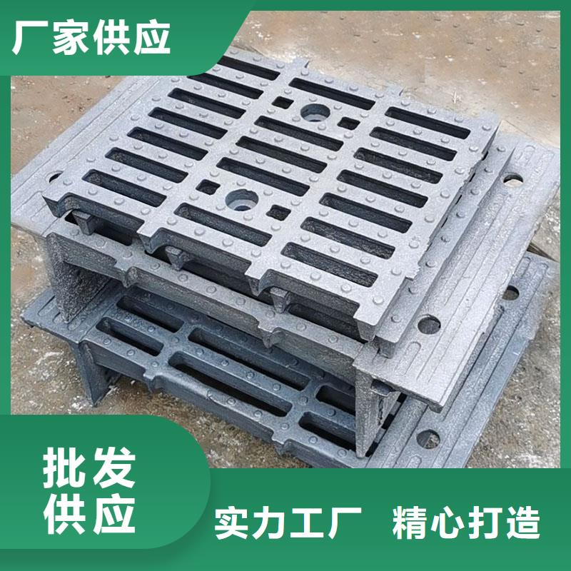 小区排水沟盖板发货及时